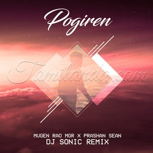 Pogiren Remix (Single) (2018)